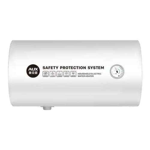 50L AUX/¿˹ôˮʽˮ40L/50L/60L˫ط©籣ˮ359Ԫ