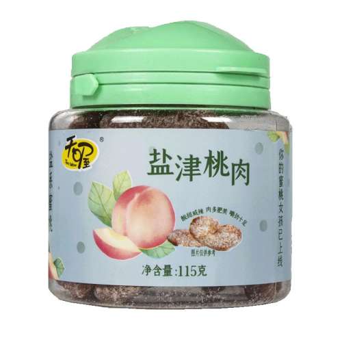 115G*1 ν115gװʳ۽ɹ 24.46Ԫ2(12.23Ԫ/)