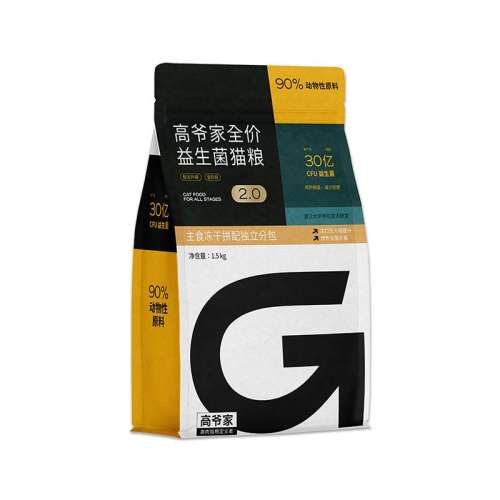 6.0kg-2.0汾Գ400g+4+è20֧+1+ë1 0kg үèֱ