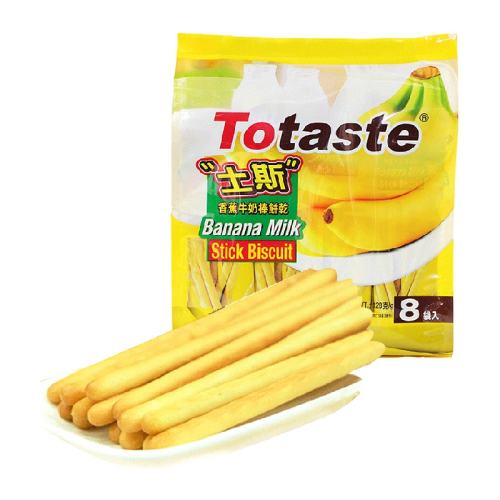 ˹totaste㽶ţ̰α6.18Ԫ