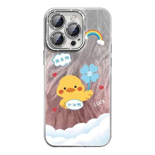iPhone 16 ɴ-ɫ-Ѽ Ѽƻ15promaxֻ¿iPhone16۴ͷĤ15ˤ14plus轺12/11߼ɴ13ProŮ8.33Ԫ
