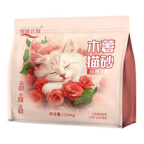顿ľèɰ*1 2.5 ̽ζƻľèɰǿ޳׽ŷֲľɳ1020װ9.9Ԫ