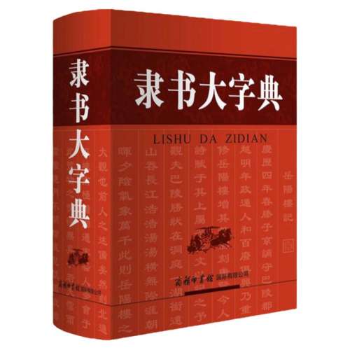 ۻ㣺᡿鷨ֵ ֻ桿ֵ222.5Ԫ5(44.5Ԫ/)