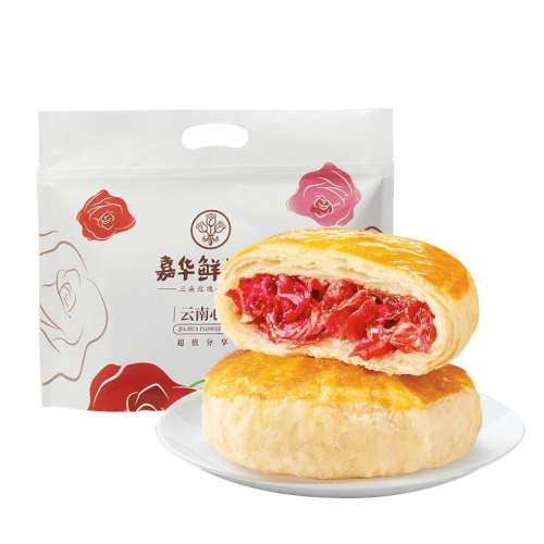 ʻ35g*3ö λʻزõ廨С9.9Ԫ