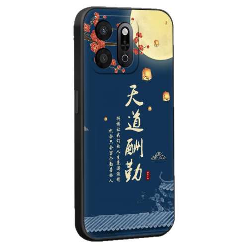 ҫPlay 9T ڡڿ ҫplay9tʽhonorplay9tˤֻhuaweiŮalt-an00轺ǡҫ60plus2.28Ԫ