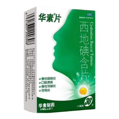 1.5mg*30Ƭ x 1 Ƭص⺬Ƭ 1.5mg*30Ƭ/8.42Ԫ