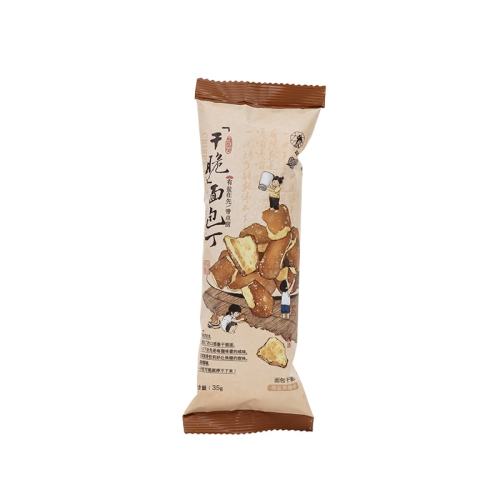 ɴ*18 Ů³ֱ䡿ɫɴνζ35g/45.9Ԫ