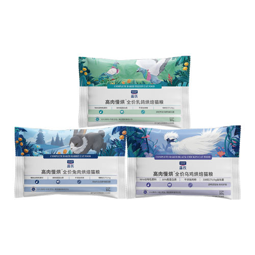 PRO+ ζ 150g ȫ決èʵ6.9Ԫ