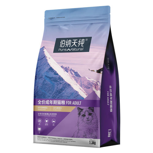 èרã+Ͽζ 4.5kg ڻŻϡ촿èèרøߵ׻θȫèͨ171.82Ԫ