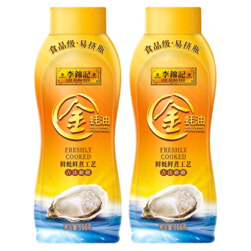ڲ1100g ǽͼװ550g*2ƿ13.8Ԫ