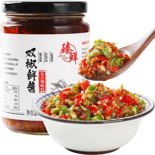 ˫245g2ƿ15.98Ԫ