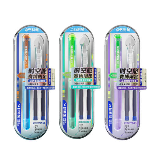 F ɲī24֧ 0.5mm ٷ ʯ޶ʱղոֱ鷨ʵ35.25Ԫ,ۺ7.05/