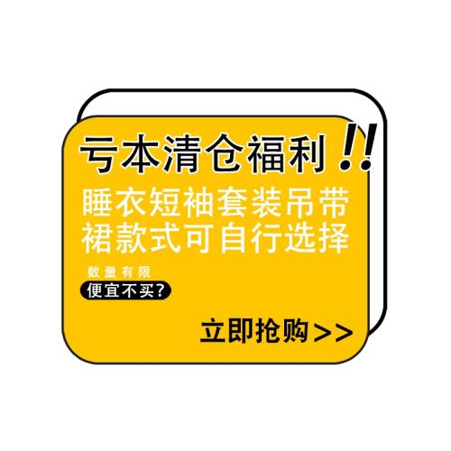 LM364EɫŮ M ļ˿˯¾Ӽҷװ117.24Ԫ3(39.08Ԫ/)