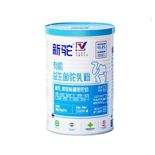 300g*2 300g½471.15Ԫ