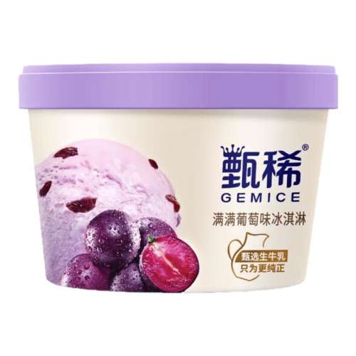 ƴζ12(1080g) 12ϡ66.3Ԫ