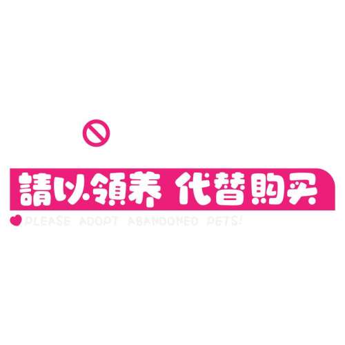 泵ֽ  ֹŰֽˮ32.43Ԫ3(10.81Ԫ/)