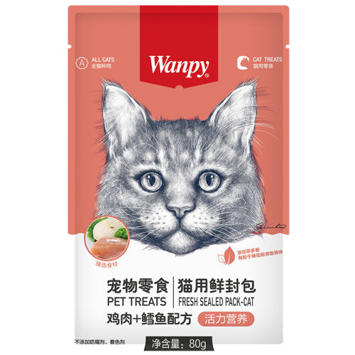 ڲװƤʷ80g*5ɢװ 1 ƤʷèʳͷƤ13.29Ԫ