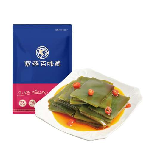 ζƬ60g*1 ζƬ60g±ζʳƷʳС8.42Ԫ
