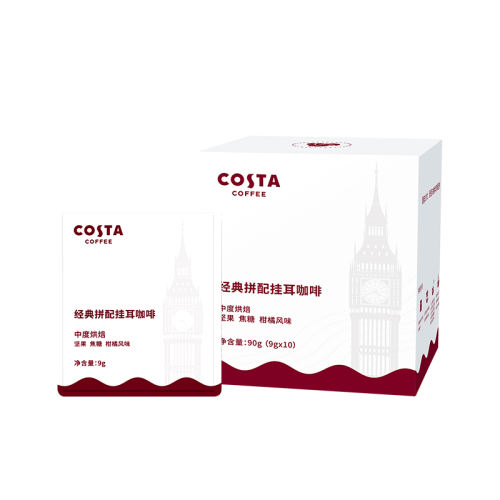 к桿 Ǹٷζ 9g*10 COSTAҶкֳ10ʵ39.9Ԫ