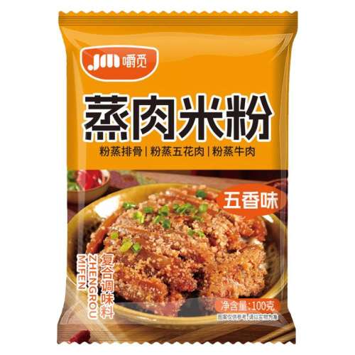 װ׷50g*1 ׷Ĵ÷Źרڴζϰ1.72Ԫ