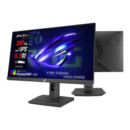 XG259CMS24.5Ӣ/1080P/310Hz/Fast IPS ˶ROG 380HZ羺ʾʵ1699Ԫ