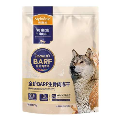 ۻ㣺ţζ50g 1 BARFȫ۶󸻵26Ԫ