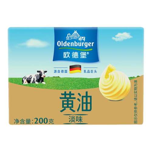 200g ؼۡζ200g*1 ؼۡ¹ڶ200g*521.8Ԫ