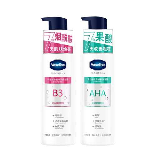 1000ml ƴֲڡԡ¶500g*2+100g*3 ʿֹۻԡ¶ʵ52.5Ԫ