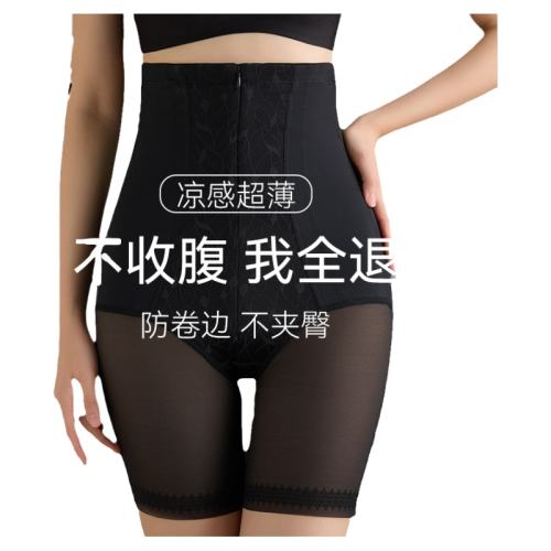 ۻ㣺ɫմɸո M85-105 è˸ļ˿ոŮ106.84Ԫ2(53.42Ԫ/)