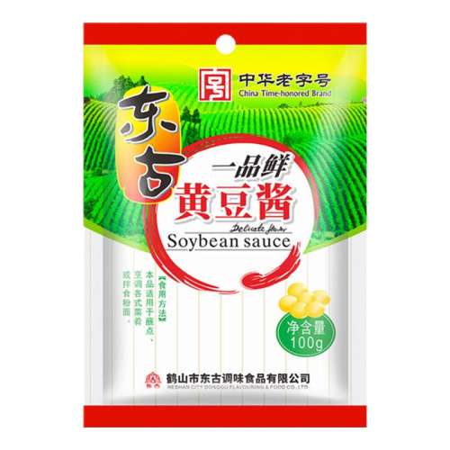 ڲһƷʻƶ100g*8 һƷʻƶа跹6.5Ԫ