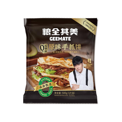 ڲ0ԭζץ100g*10Ƭ ȫץͱ0ͼƷʳըͥװԭζ29.92Ԫ