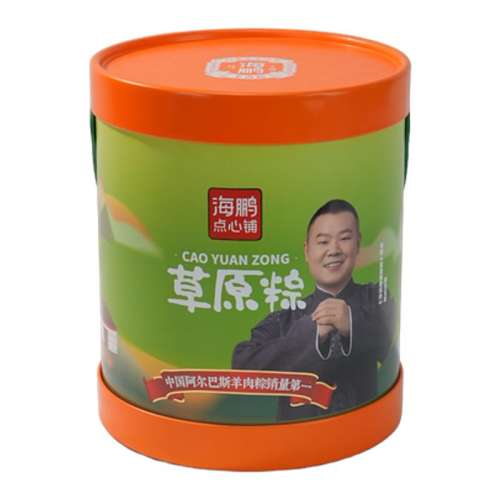 һͰ꡿1355g вԭɫ128Ԫ