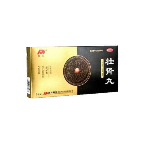 25g*3ƿ x 1 Ůͨ  ƣϰ߸ ׳25g*3ƿ/н׳ʿҩйó־ҩ318Ԫ