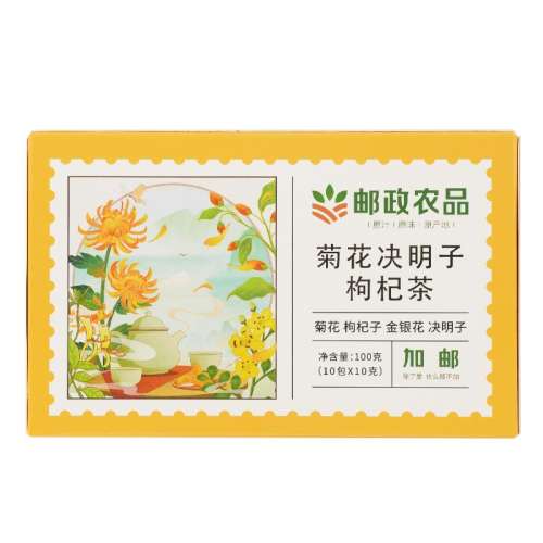 10g*10*3һкԭ ũƷջ100g3244.14Ԫ3(81.38Ԫ/88VIP 95)