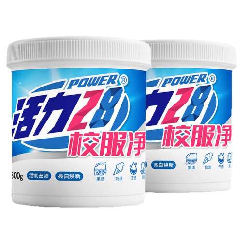 800g 28ըУ800gƷ17.9Ԫ