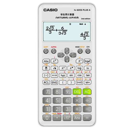 FX-82ESɫǩֱʡ˿Ƥסõء ŷעῼѧڼ52Ԫ