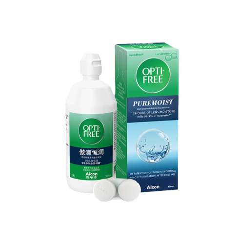 ڲ300ml ν۾Һͫҩˮ420*2+90mlٷ콢58Ԫ