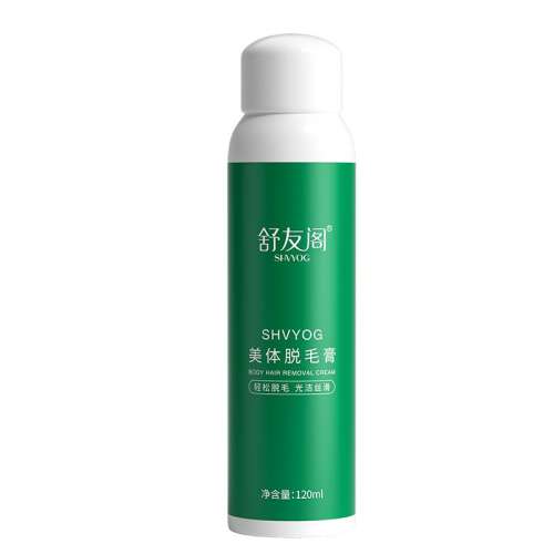 120ml ѸҸë«20.42Ԫ