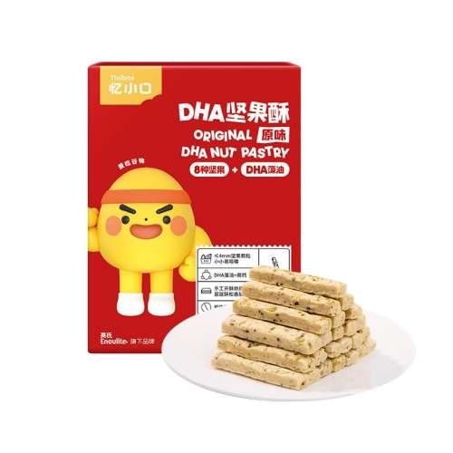 DHA+߸ơDHA2* ӢСڸ߸Ƽֶͯʳ75.88Ԫ2(37.94Ԫ/)