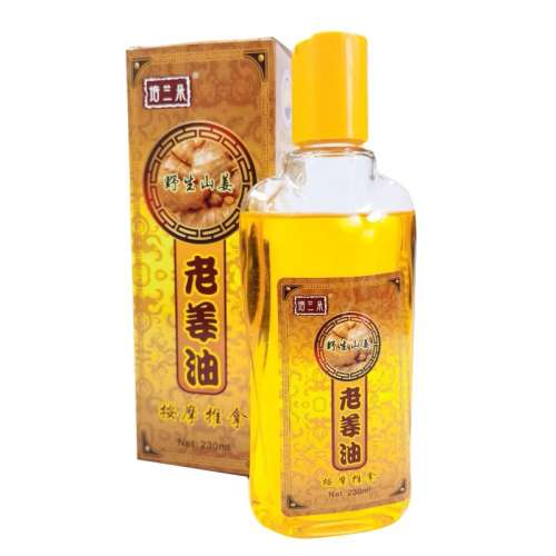 230ml ĦƱ8.08Ԫ