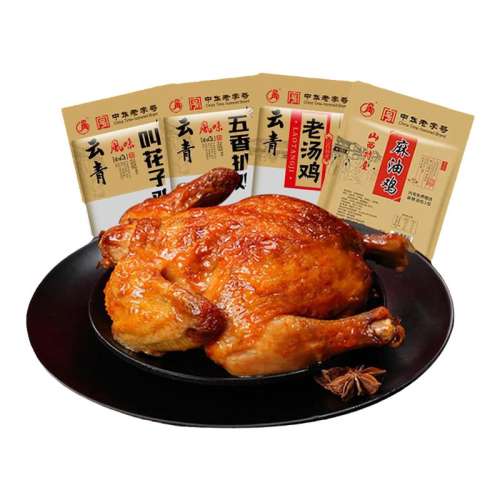л500g*1ֻ΢ л500g±ζʵ15.9Ԫ