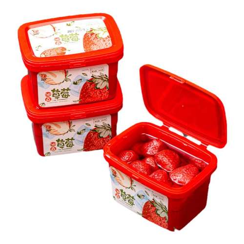 400g 1盒装【常规红盒款】 农彩汇丹东冰点99奶油草莓 18.9元