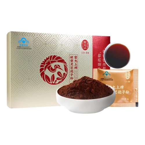 ӷ60g Ʊ֥ӷǿ419Ԫ2(209.5Ԫ/)