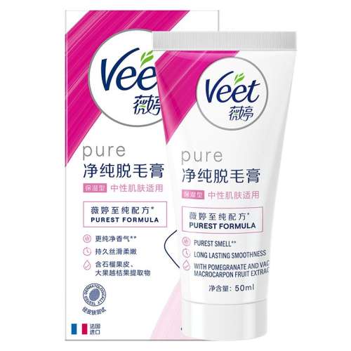 50ml 3ë|ޱñʪëʵ29.9Ԫ