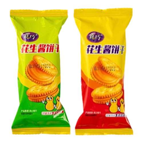 ζŨɻ8Լ248g(ػݣ ɻıʳƷͼʳ칫Сʳ6.4Ԫ
