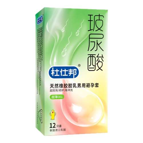 9ֻ001ᣨװ26ֻ+0013ֻװ ˰׳001󻬲밲ȫ׹ٷƷ10.1Ԫ