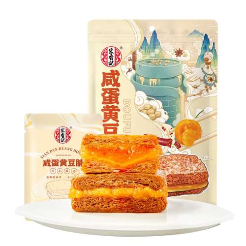 ˿128g*3ζ ţⶹ칫Сʳ45.84Ԫ2(22.92Ԫ/)