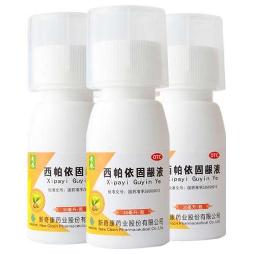ۻ㣺30mL x 3 Ӫ濵Һ 30ml*1ƿ/ ڳѪʺʹ226.23Ԫ3(75.41Ԫ/88VIP 95)