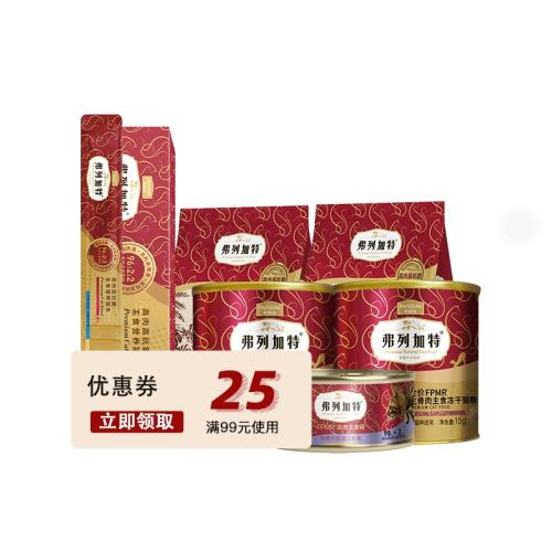 è ë 370g м¿ͻԱר186Ԫ4(46.5Ԫ/)