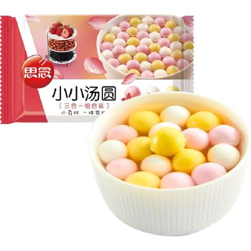 252gϲСԲ ˼ֿζֹԲ14.9Ԫ